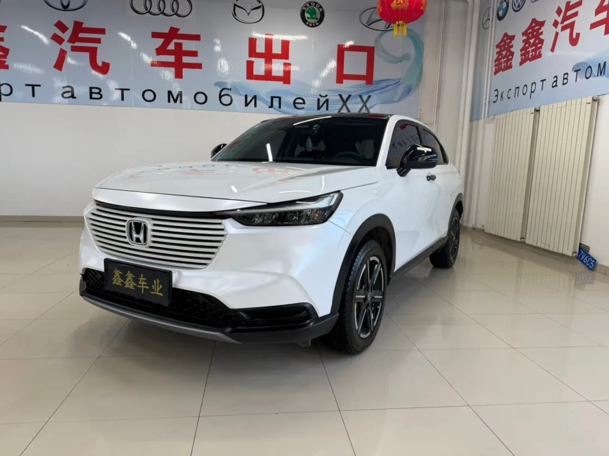 🇨🇳 Honda Vezel CVT 1.5 · 2023
