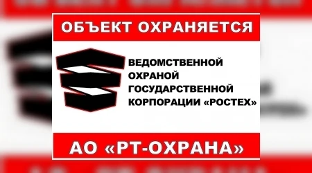 💼 Вакантная должность: