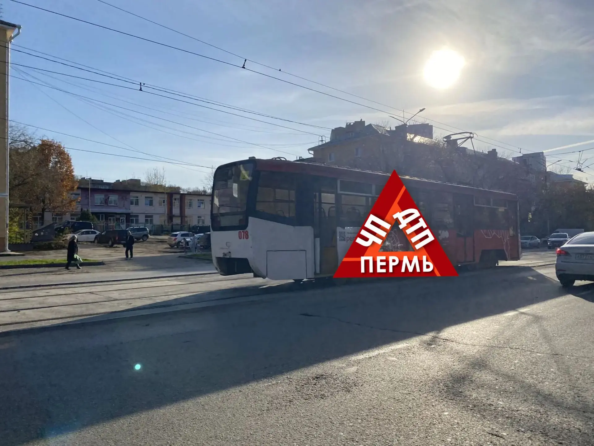 От подписчиков