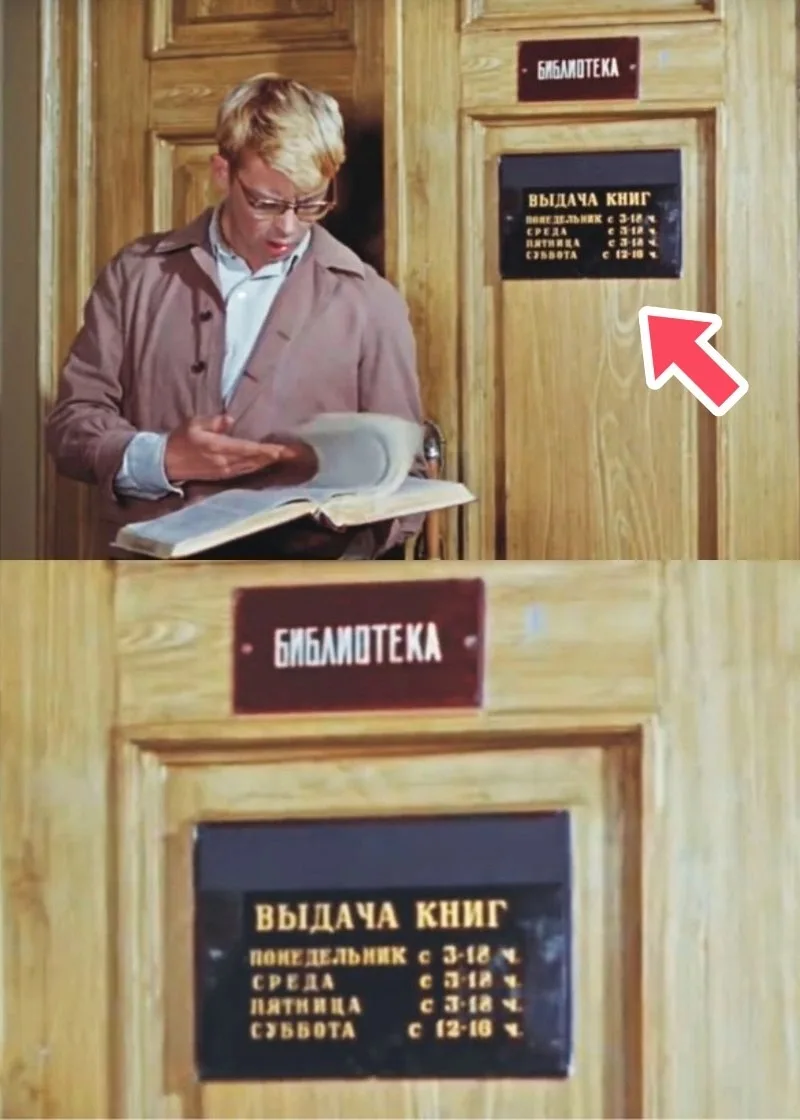 Пересматривая новеллу «Наваждение» в который раз, вы когда-нибудь замечали одну любопыт...