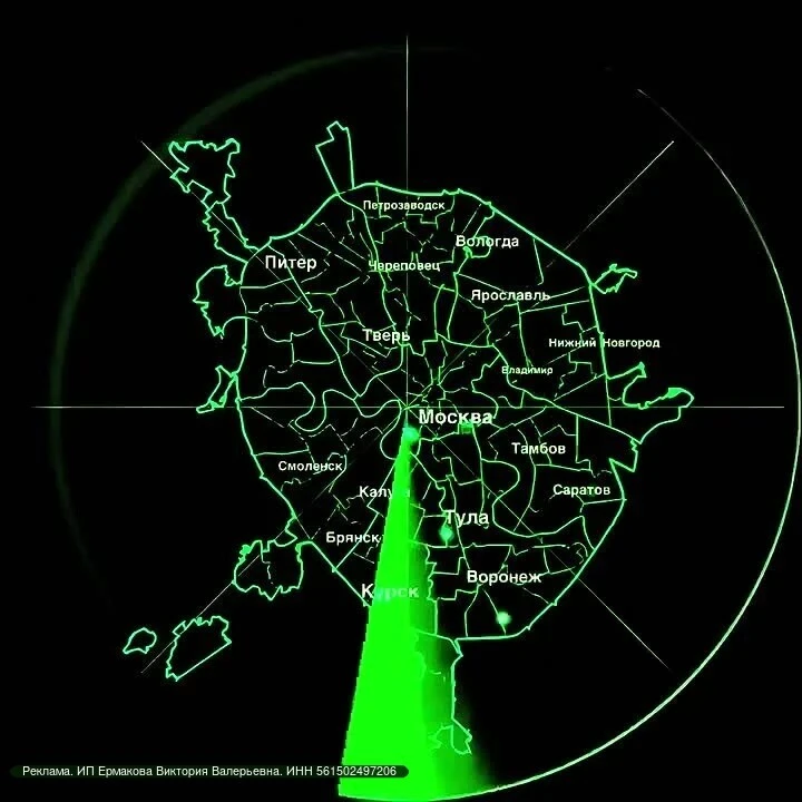 ❗С 12 ОКТЯБРЯ ПРОСЬБА КО ВСЕМ ЖИТЕЛЯМ ПОДКЛЮЧИТЬ СИСТЕМУ ОПОВЕЩЕНИЙ
