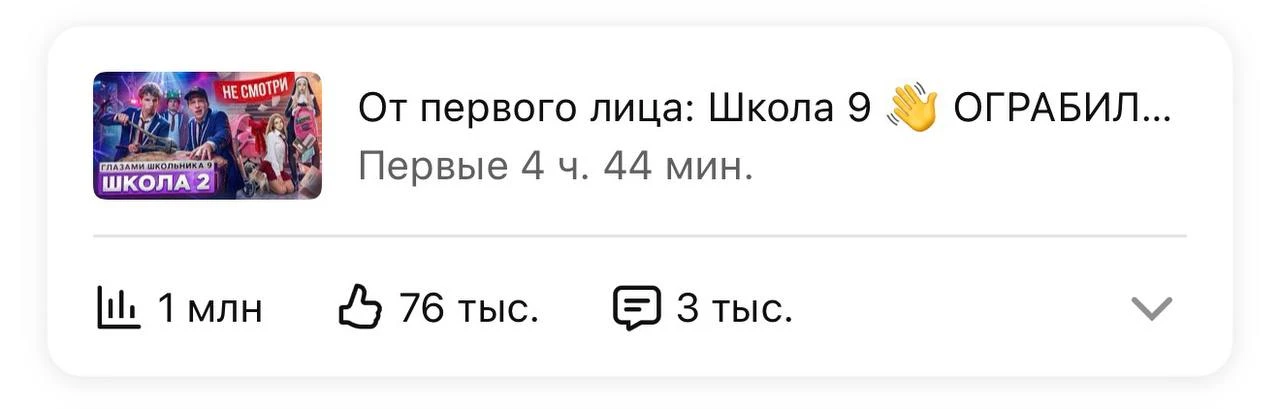 Спасибо за 🍋