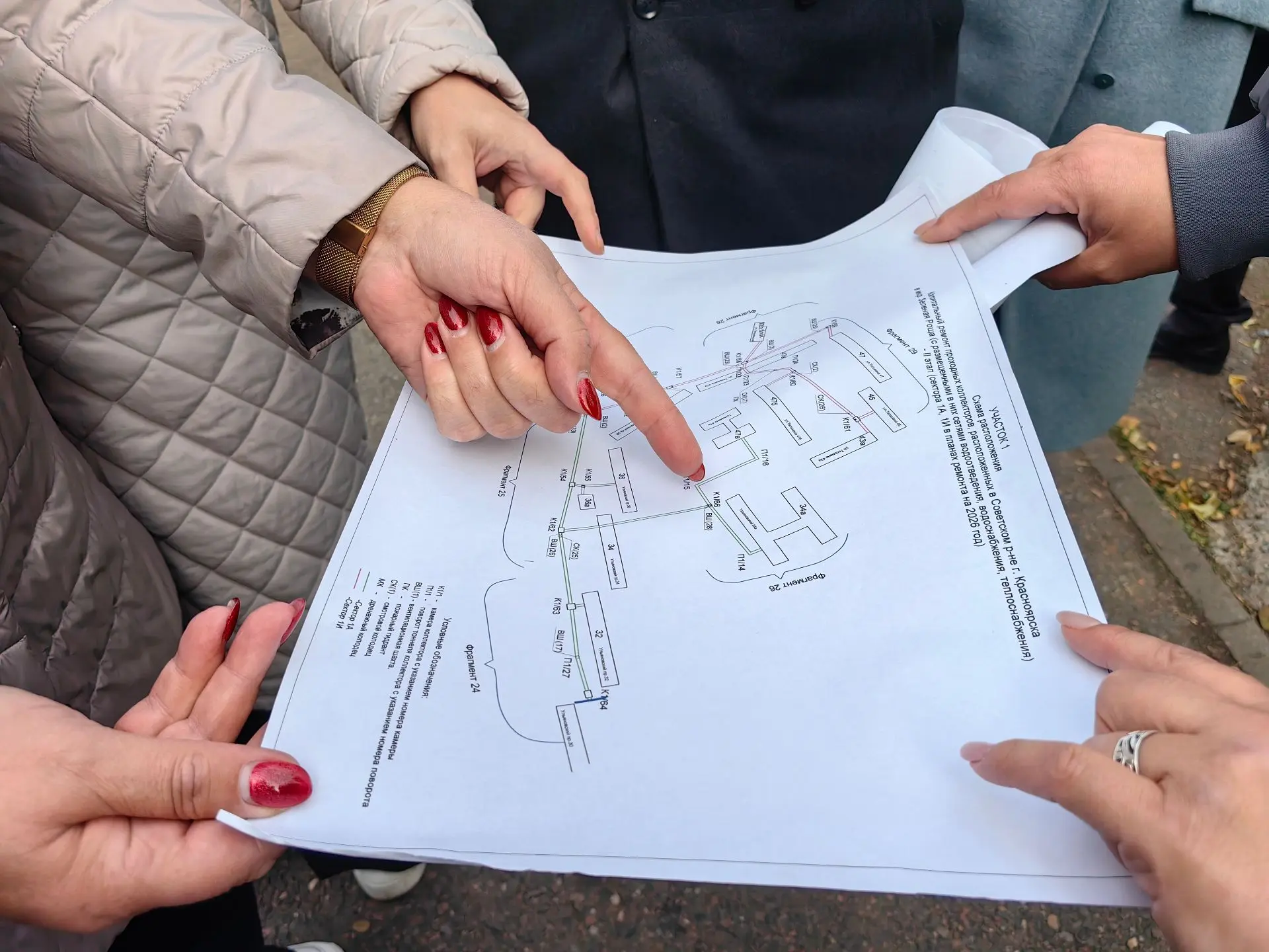 В Зеленой Роще готовят места для капремонта проходного коллектора на территории школы и...