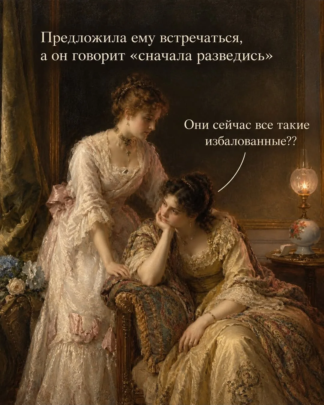 Дурилка картонная