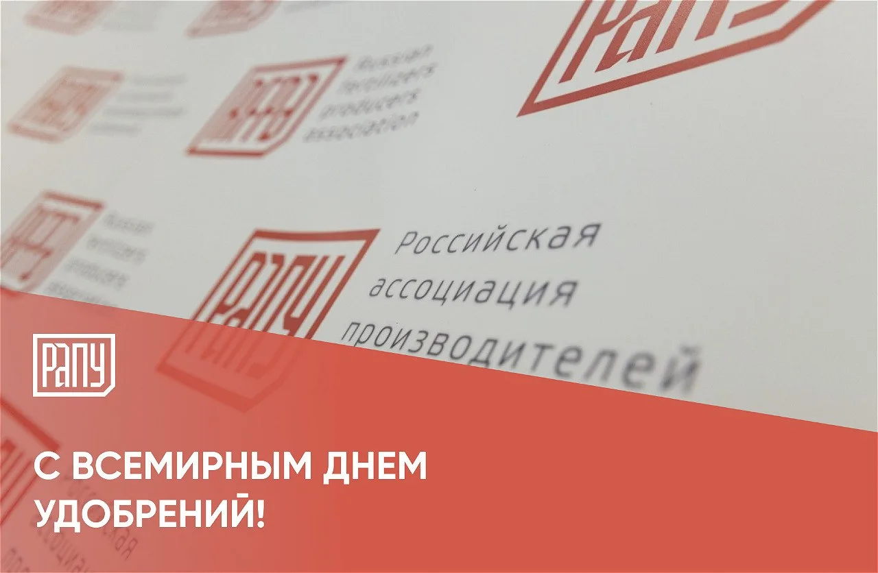Уважаемые коллеги!