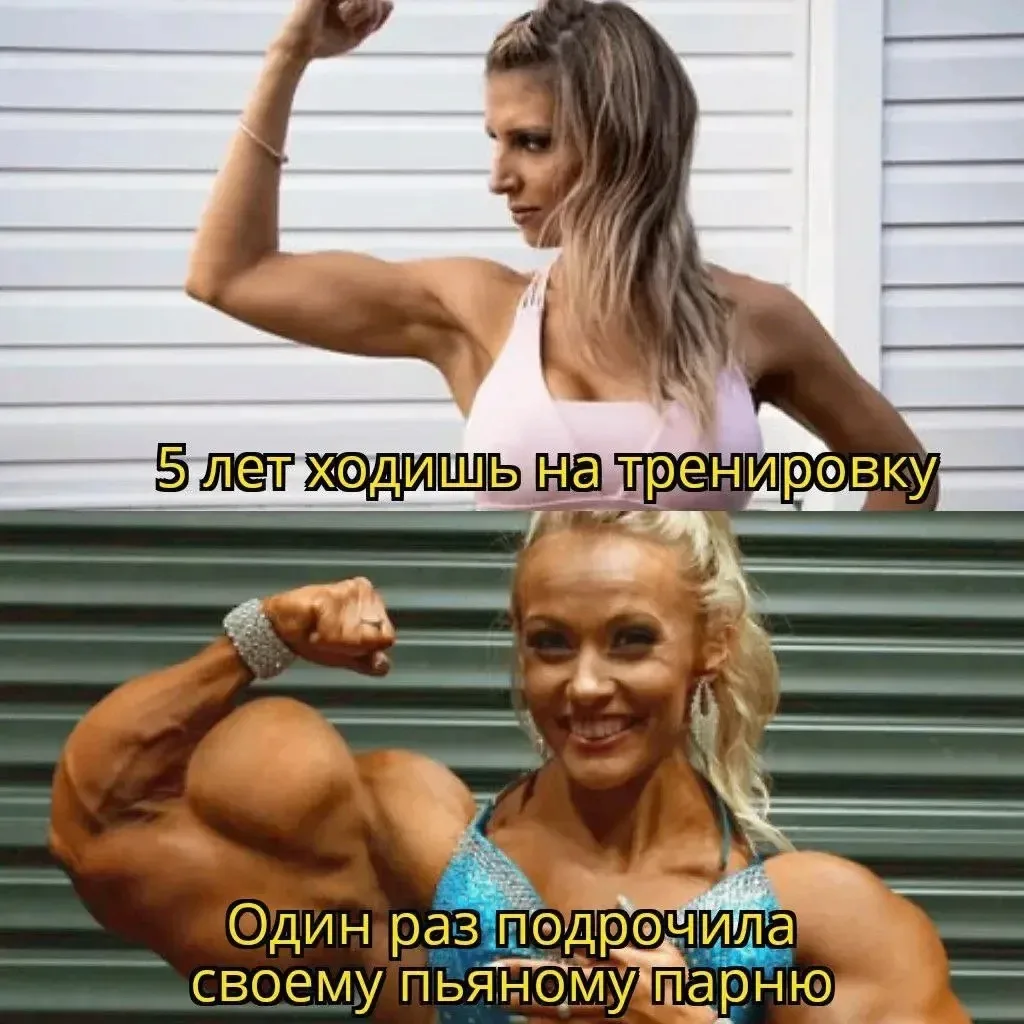 Смех без цензуры😈