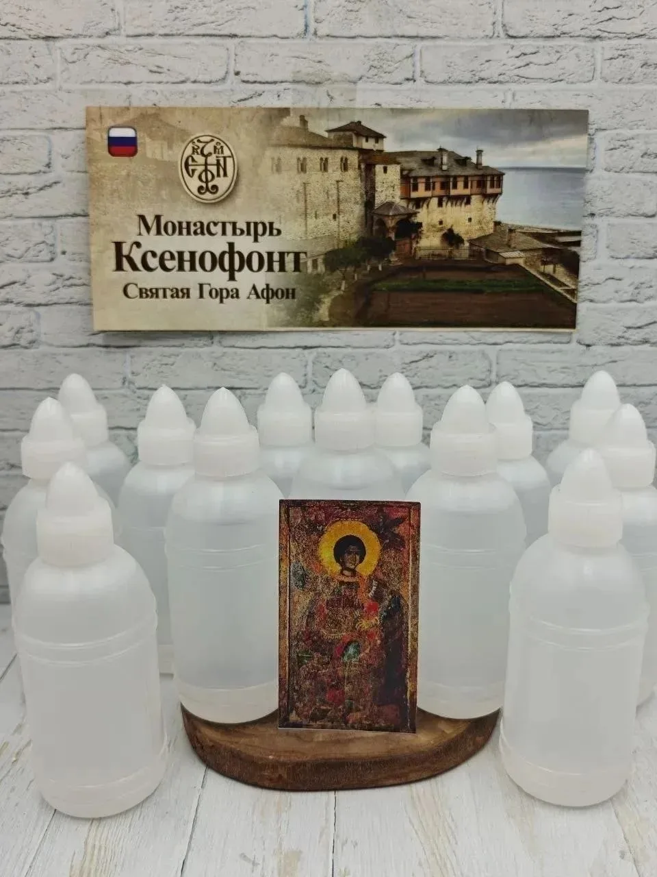 Святыни монастыря Ксенофонт, Святая Гора 🗻 ⛰️ 🗻. Греция 🇬🇷