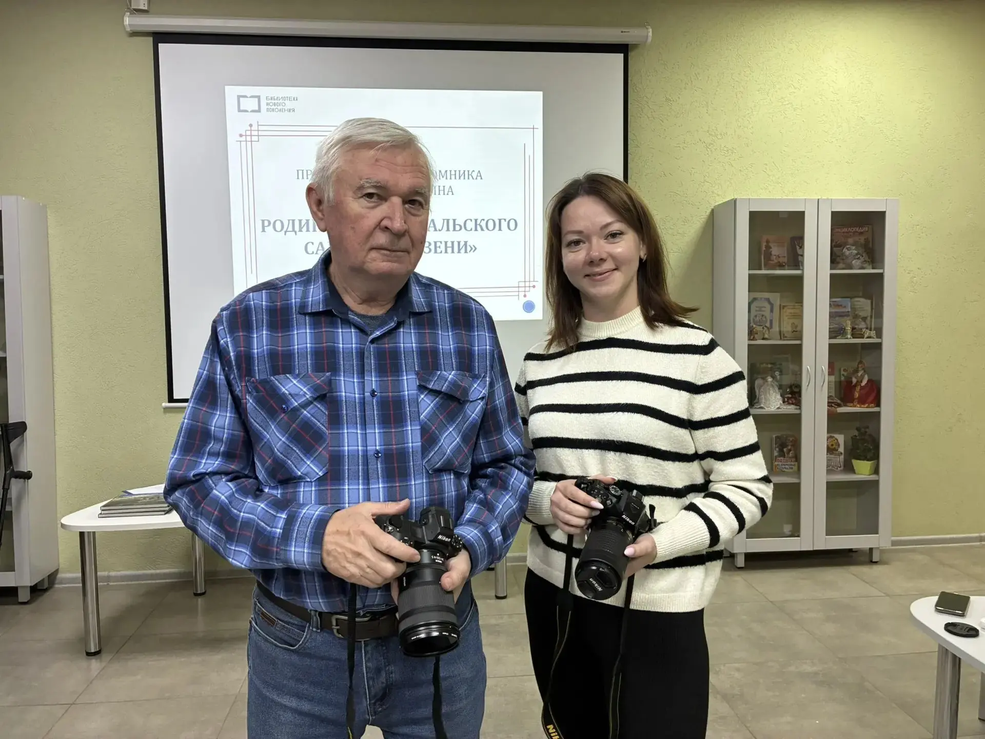 Для всех участников эта встреча стала очень интересной и содержательной.