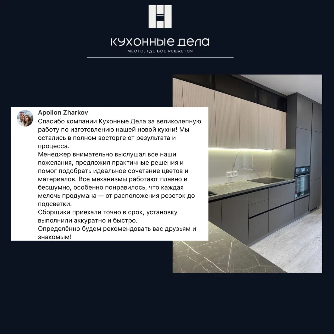 Люди пишут. А мы читаем и перечитываем