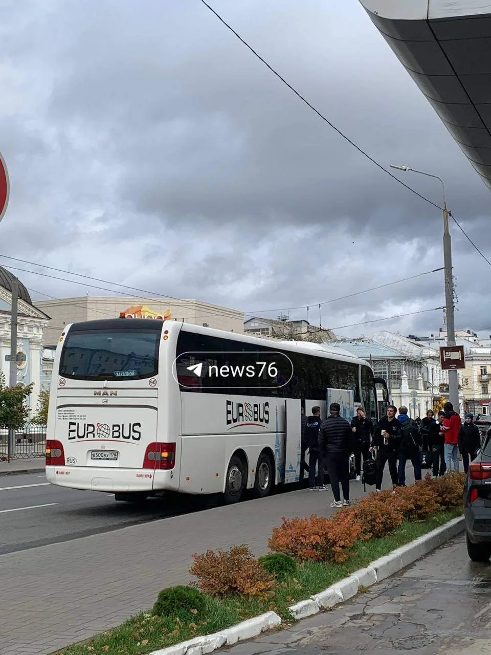 А вот и гости из Минска пожаловали в Ярославль