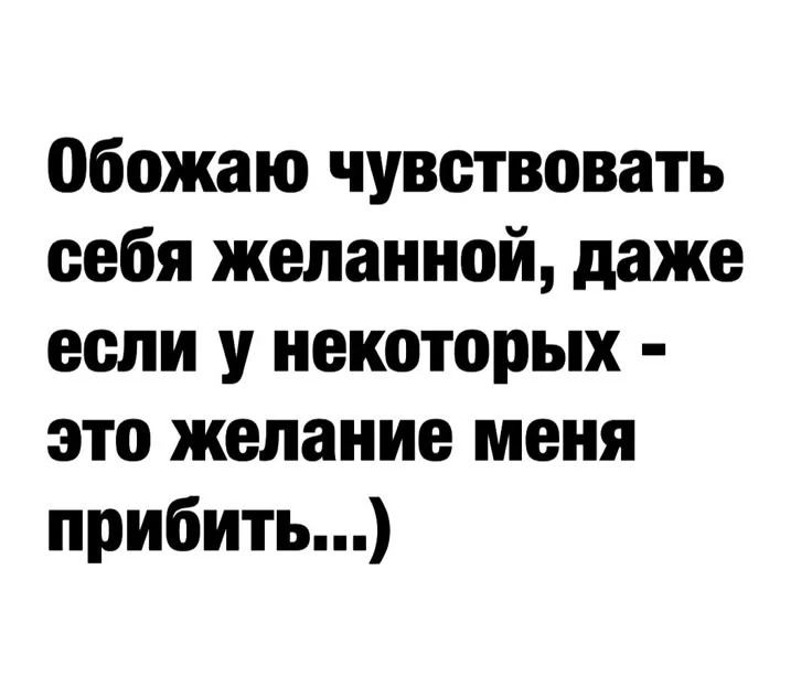 ☀️ Сс юмором по жизни!