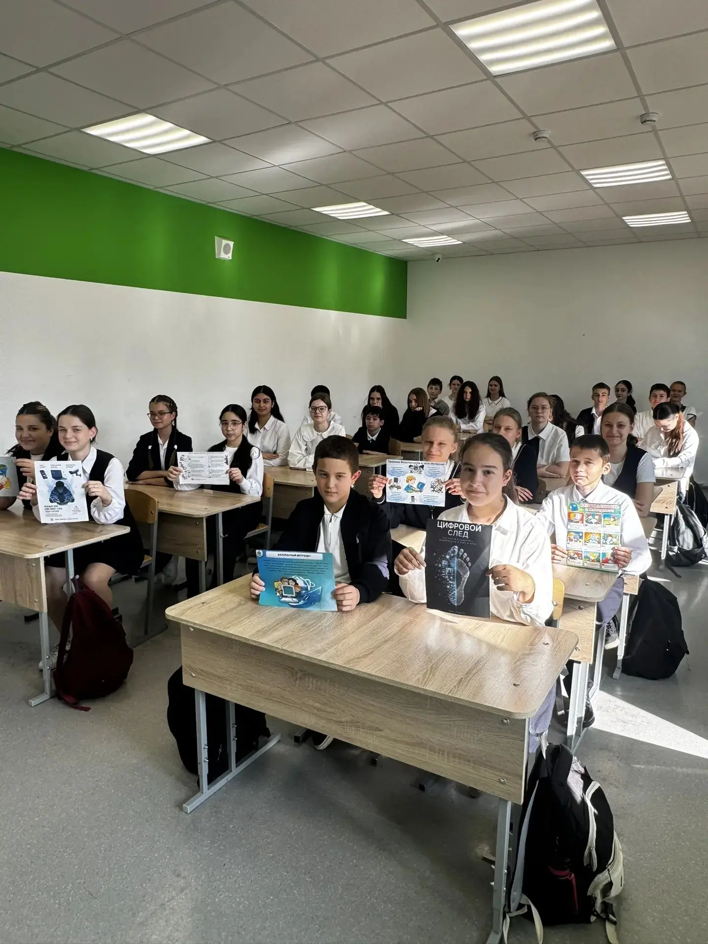 💥 Сегодня для учащихся 5–8 классов прошел единый классный час на тему «Цифровая грамот...