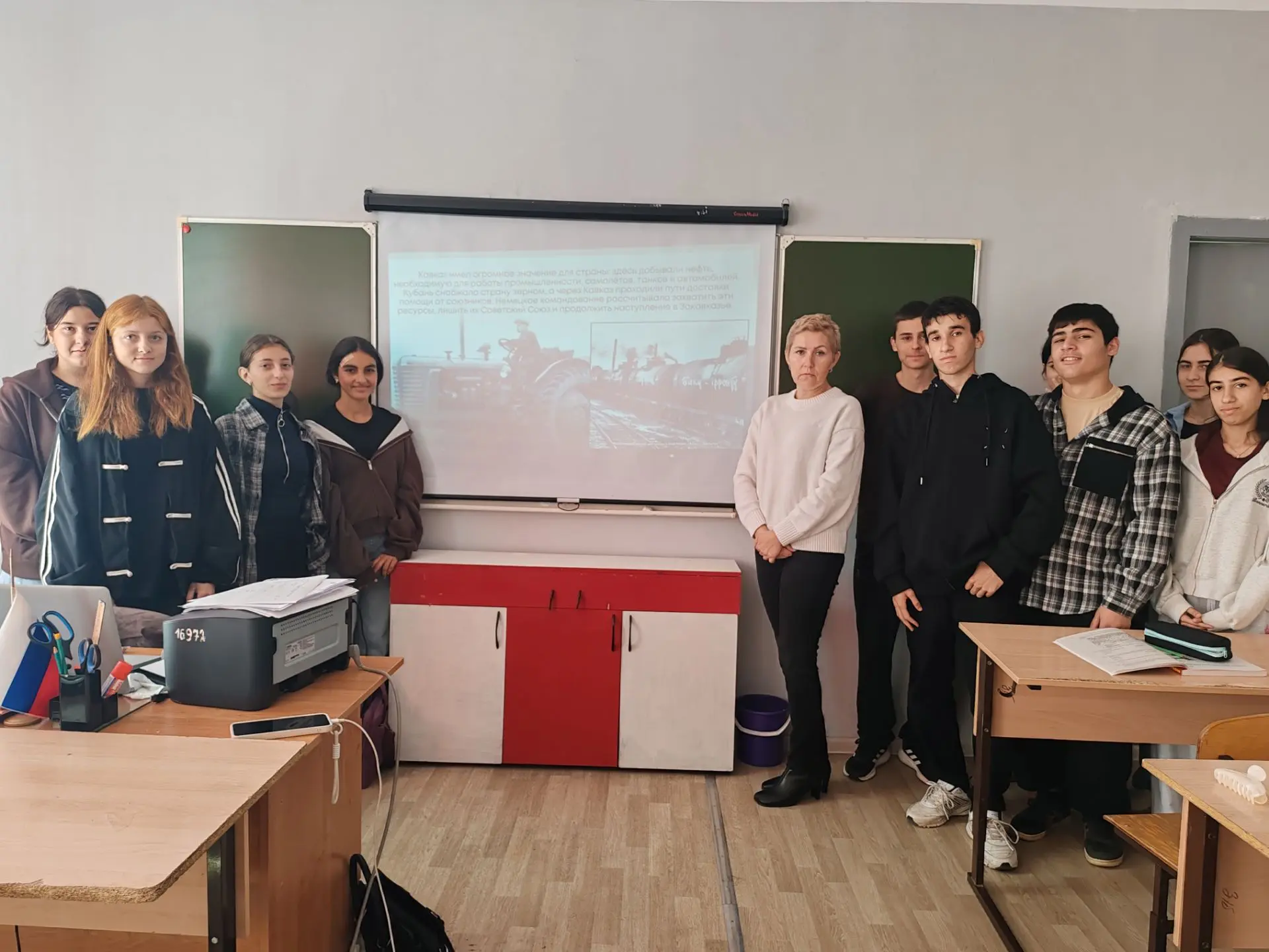 🕊 9 октября — День разгрома советскими войсками немецко-фашистских войск в битве за Ка...