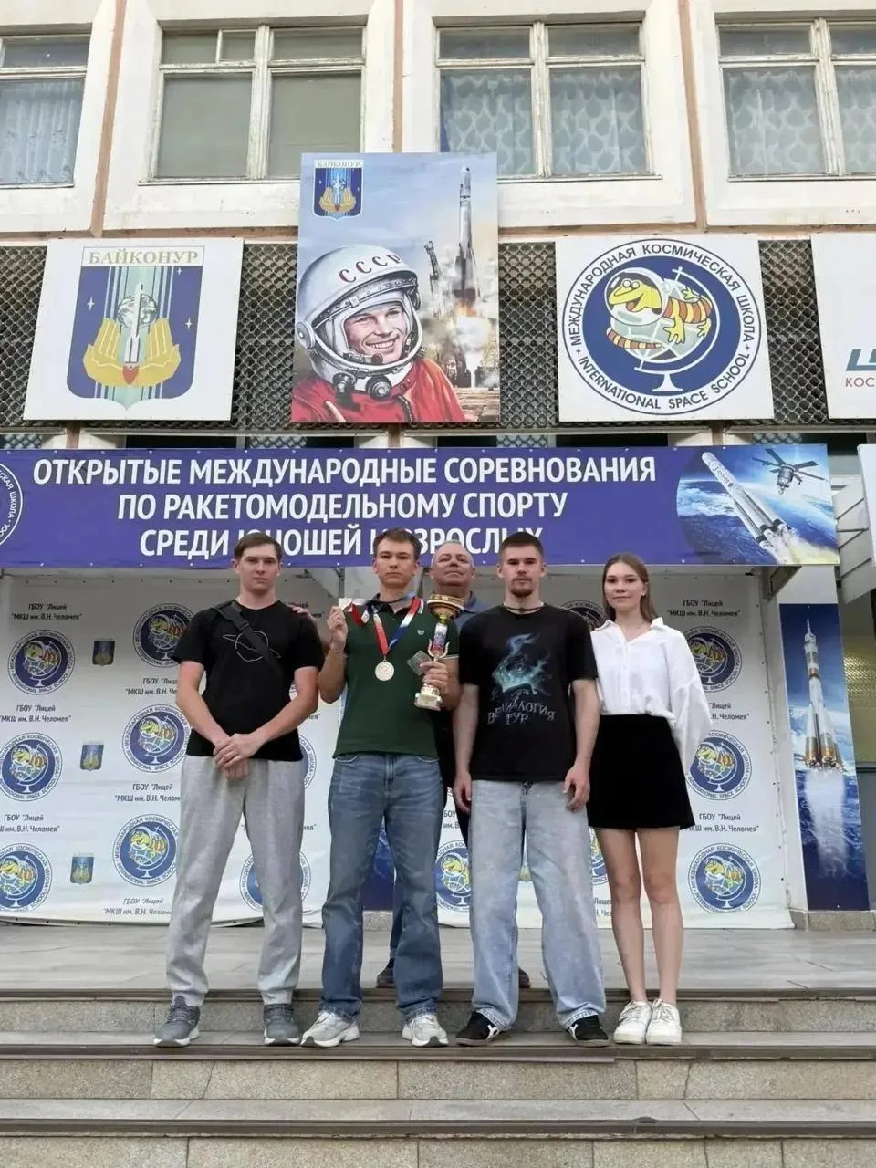 Королёвские студенты стали призёрами «Кубка космодрома Байконур — 2026»
