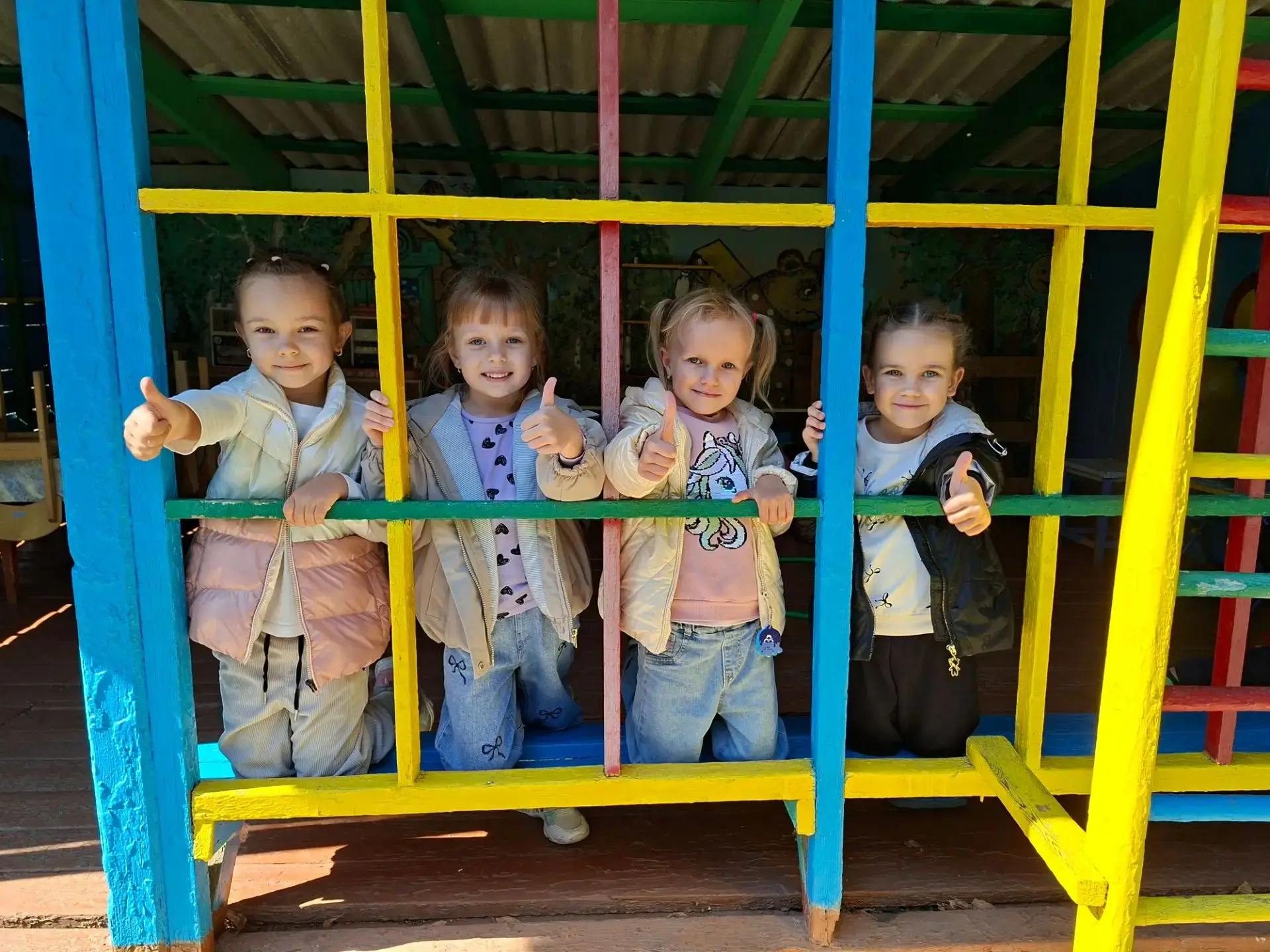 🤩🤩🤩Доброе утро 🤩🤩🤩