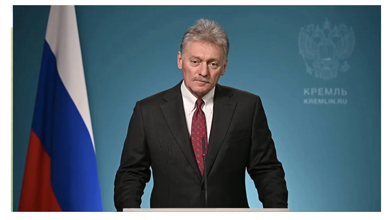 Дмитрий Песков: