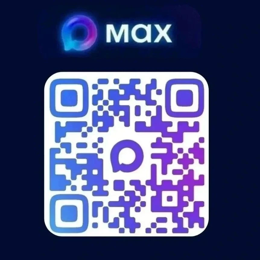 🌳 Следите за новостями в MAX!