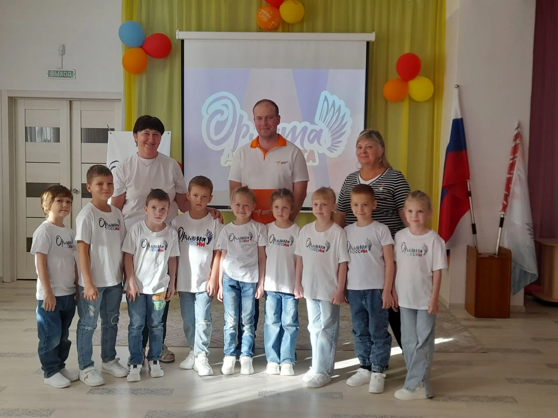 В гостях у «Орлят-Дошколят» 🦅