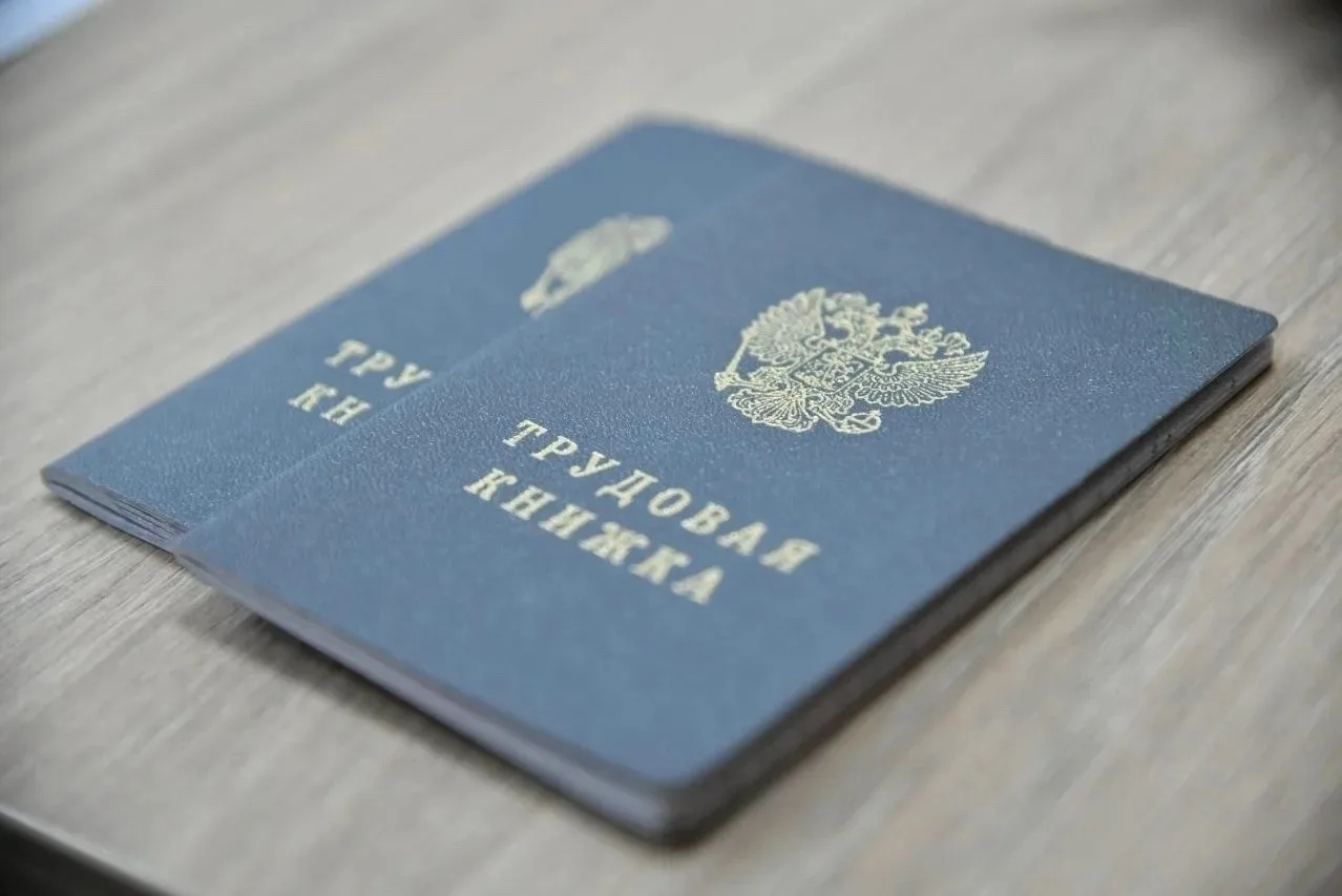 ❌ Сокращение — не повод нарушать закон.