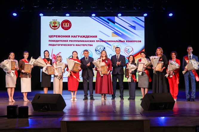 Министерство образования республики запускает масштабный управленческий проект «Кадровы...