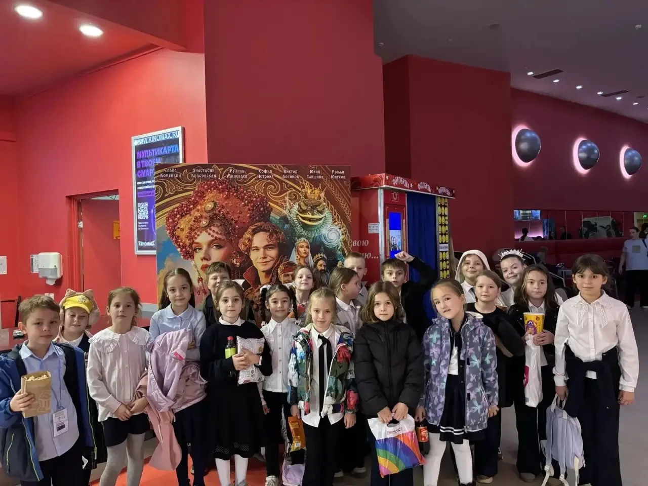 Культурный выезд: просмотр фильма «Царевна Несмеяна».