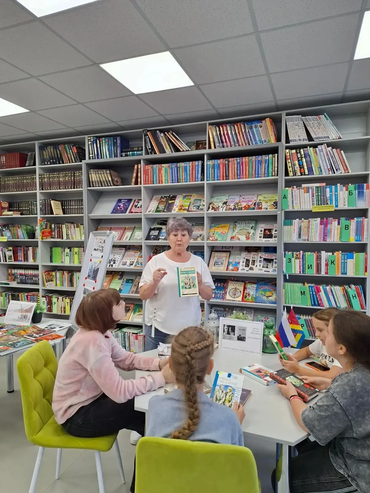 В библиотеке пос. Консервного завода прошла литературная беседа «Читаем Анатолия Приста...