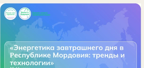 🇷🇺Россия-мои горизонты🌅