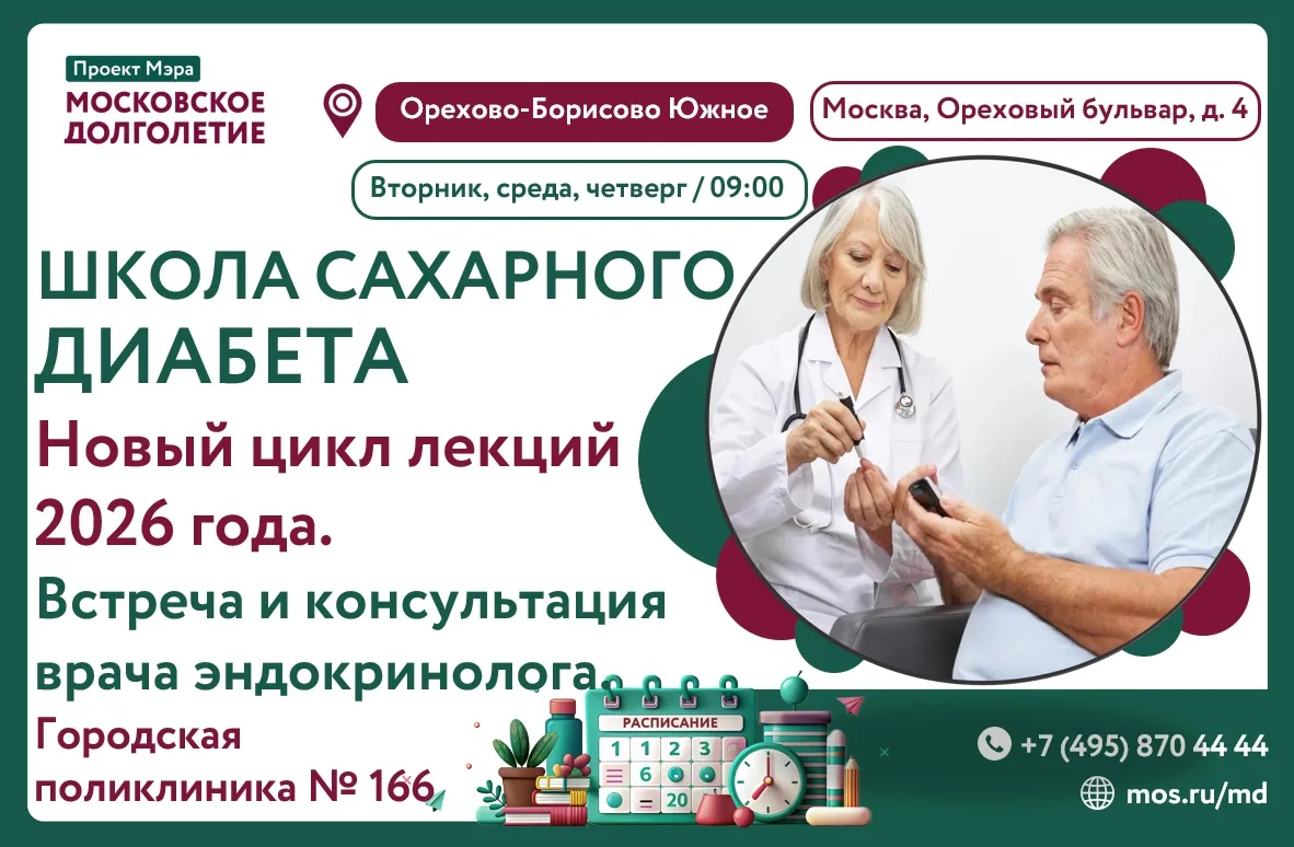 💐Дорогие друзья!