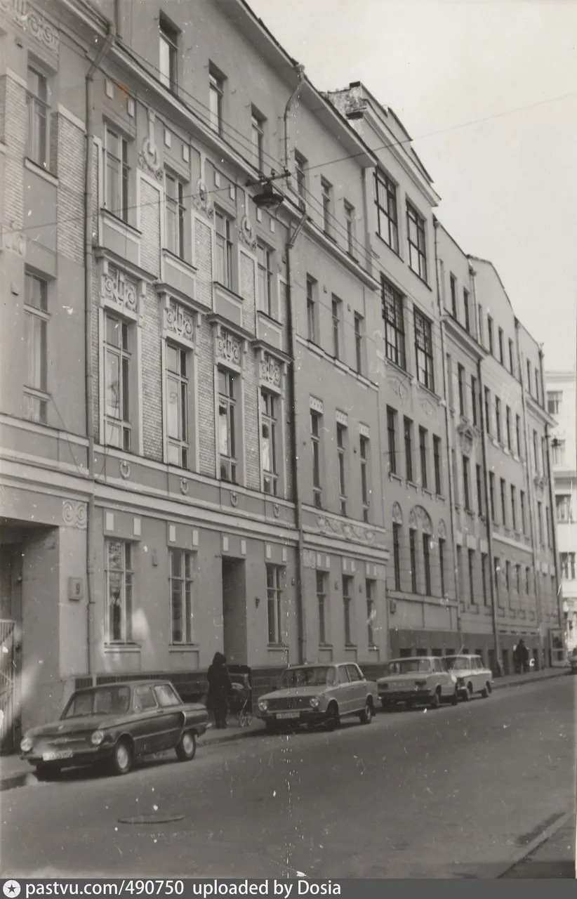 Мерзляковский переулок, 9