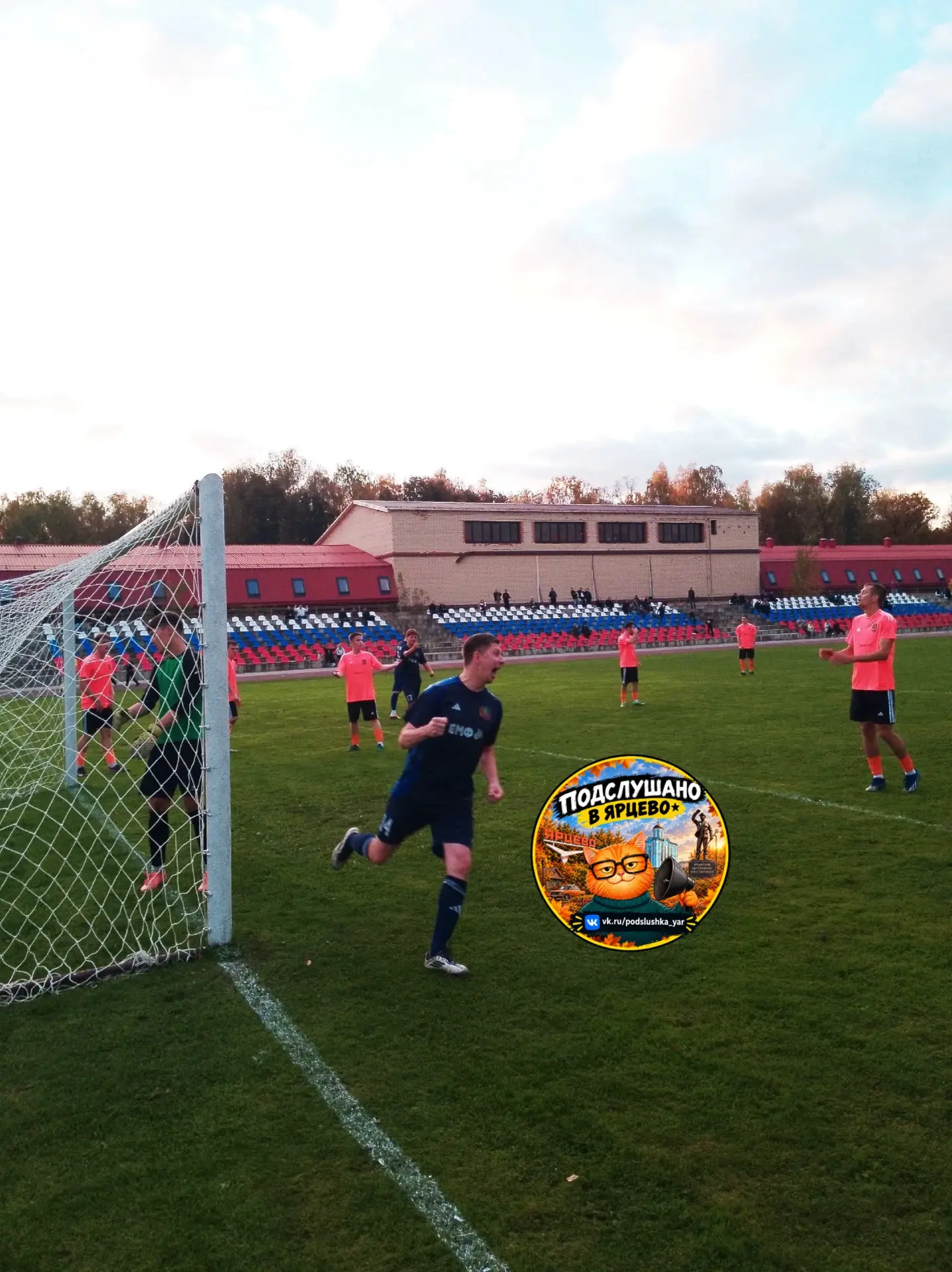 ⚽ «Ярцево» продолжает борьбу за бронзу чемпионата области