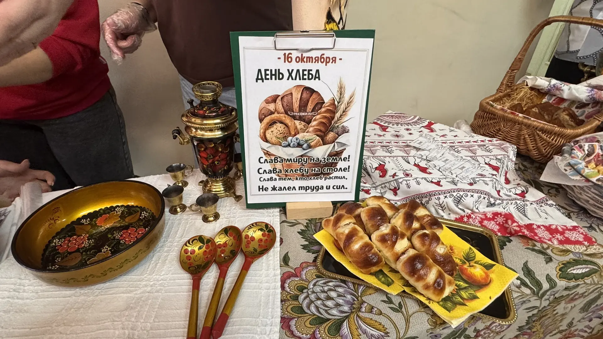 🥐🥖🍞Грандиозная Ярмарка выпечки в МБОУ СОШ №9: праздник вкуса, творчества и финансово...