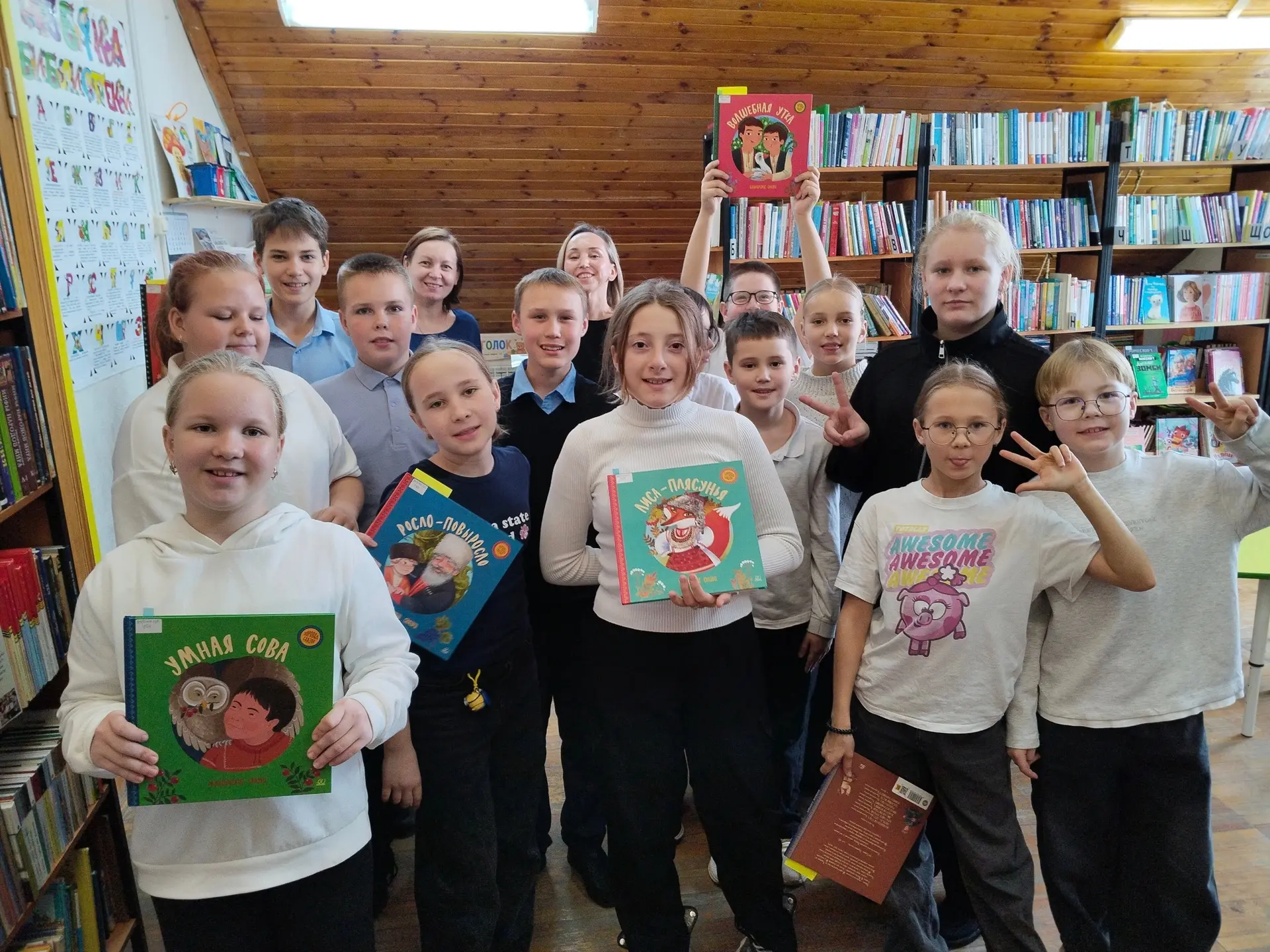 Как в Балтымской библиотеке сказка стала былью 📚✨