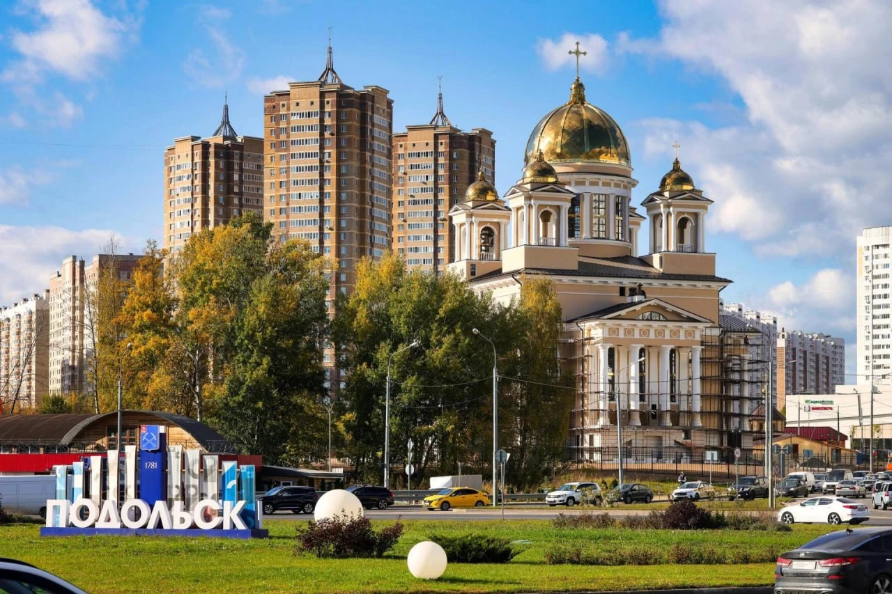 📍Праздничные концерты ко Дню города: