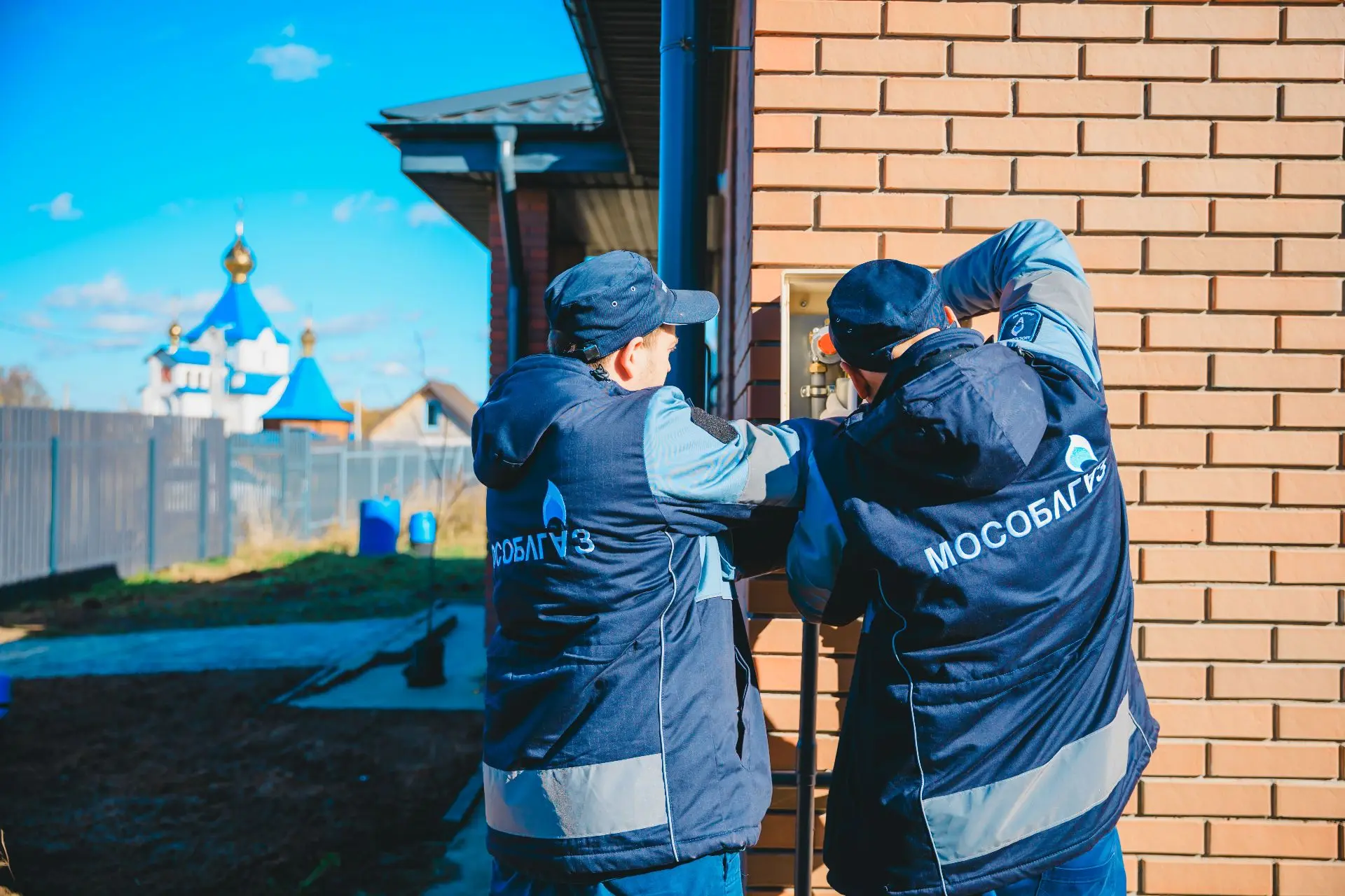 ⚡️ 11 октября в Московской области отмечается День многодетной семьи