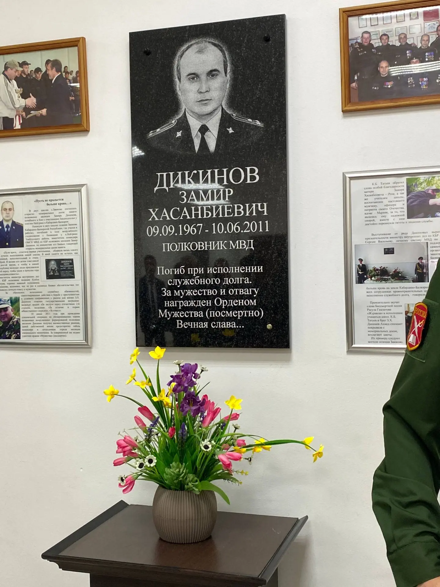 На базе кадетской школе-интерната №1 проходит военно-спортивная игра  «Наследники герое...
