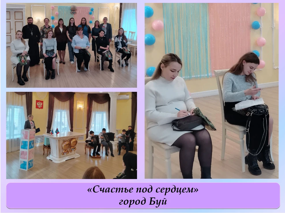 🤰День беременных – праздник, когда каждая будущая мама чувствует на себе внимание и за...