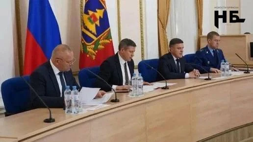 ❕Губернатор Брянской области объявил о новых кадровых назначениях