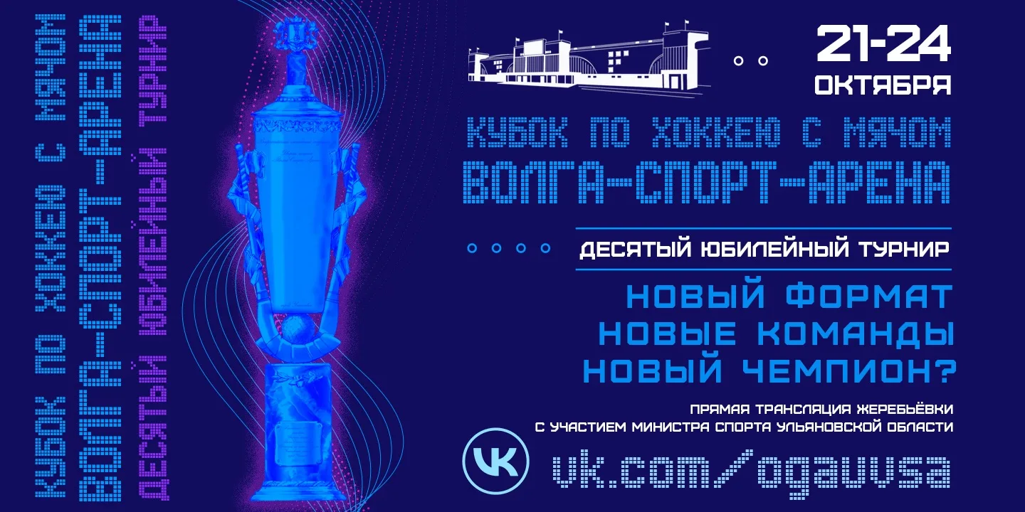 Всем доброго дня! 👋