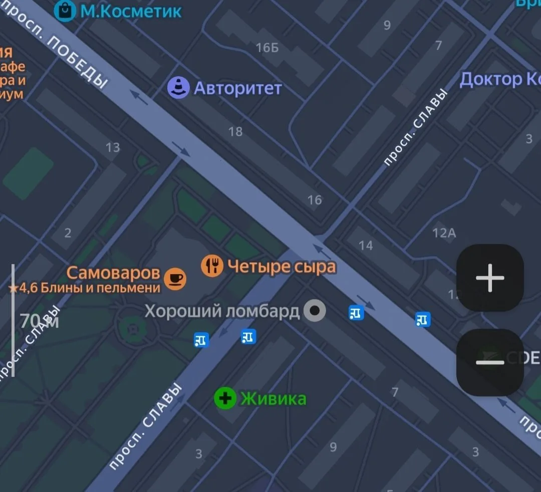 ❓ Спор о поворотах на перекрёстке