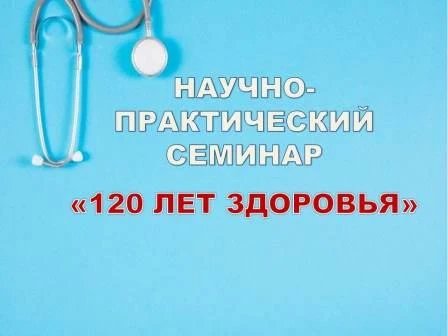 Планируем выход: афиша