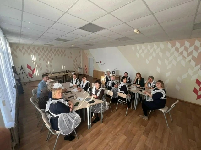 5 октября- День Учителя.