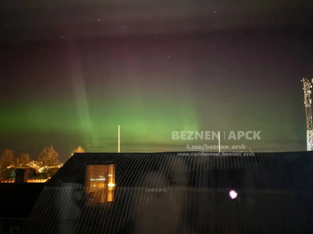 🌌 Редкое северное сияние засняли в небе над Арском.