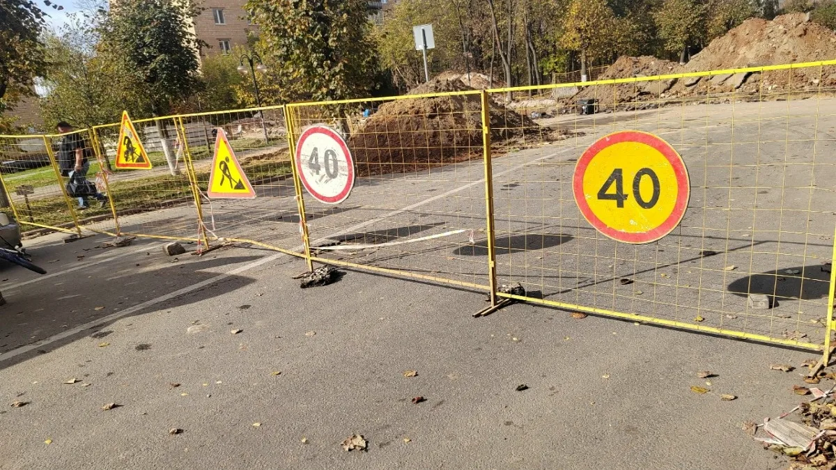 🚧 В Серпухове на две недели перекрывают две улицы в центре города