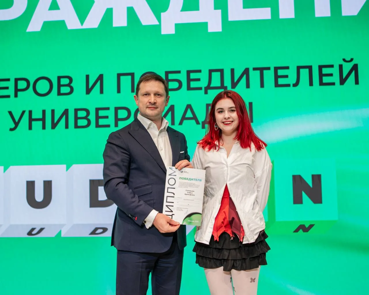 Можно ли сменить направление после бакалавриата и не бояться ошибиться?