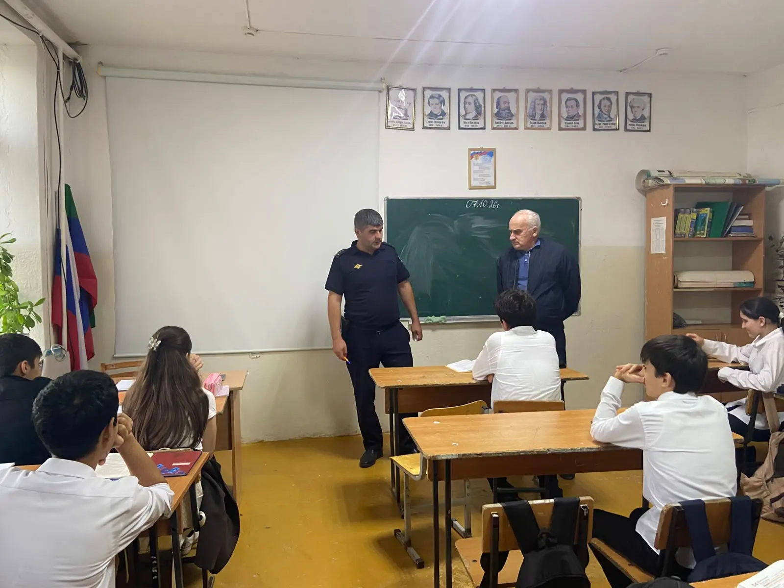 ❗️БЕСЕДА ИНСПЕКТОРА КДН С УЧАЩИМИСЯ ШКОЛЫ