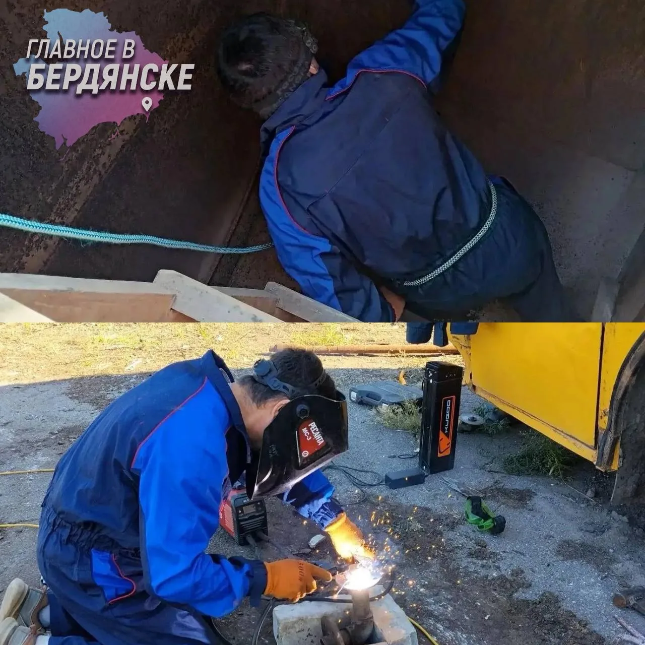 Пензенская область помогает Пологовскому округу подготовиться к отопительному сезону