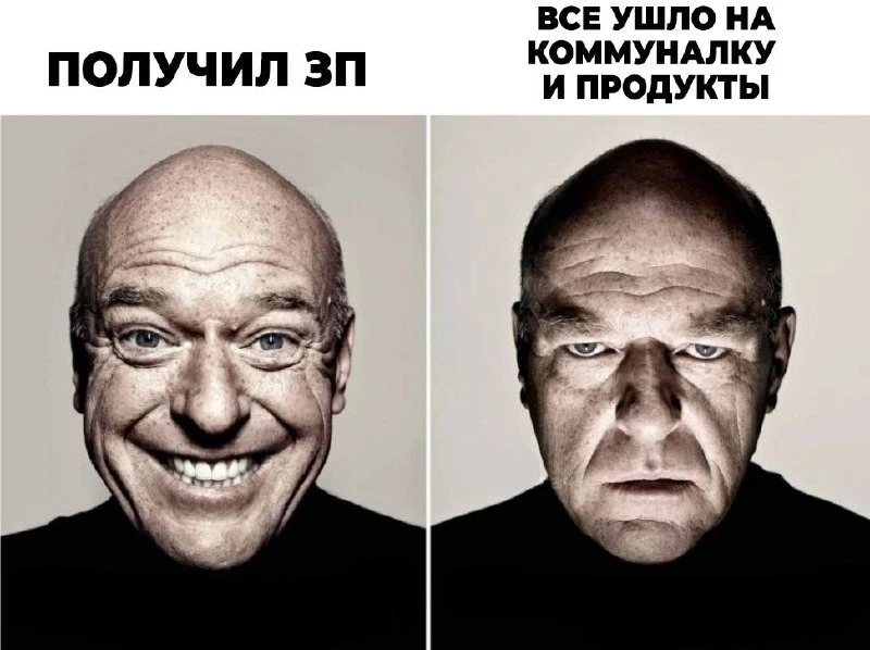 Средняя зарплата омичей за первое полугодие 2026 года выросла до 81 тысячи.