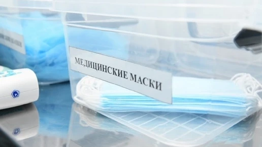 В Волгограде рассмотрели вопросы обращения с медицинскими отходами