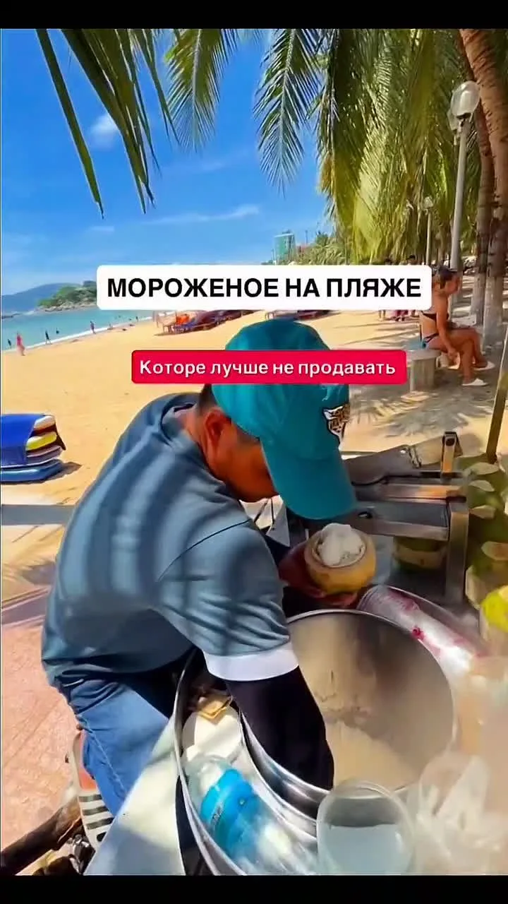 Видео: https://vk.ru/clip-59717399_456241069