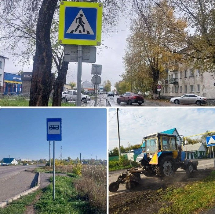 📍В Барабинске продолжается реализация комплекса мероприятий по благоустройству города....